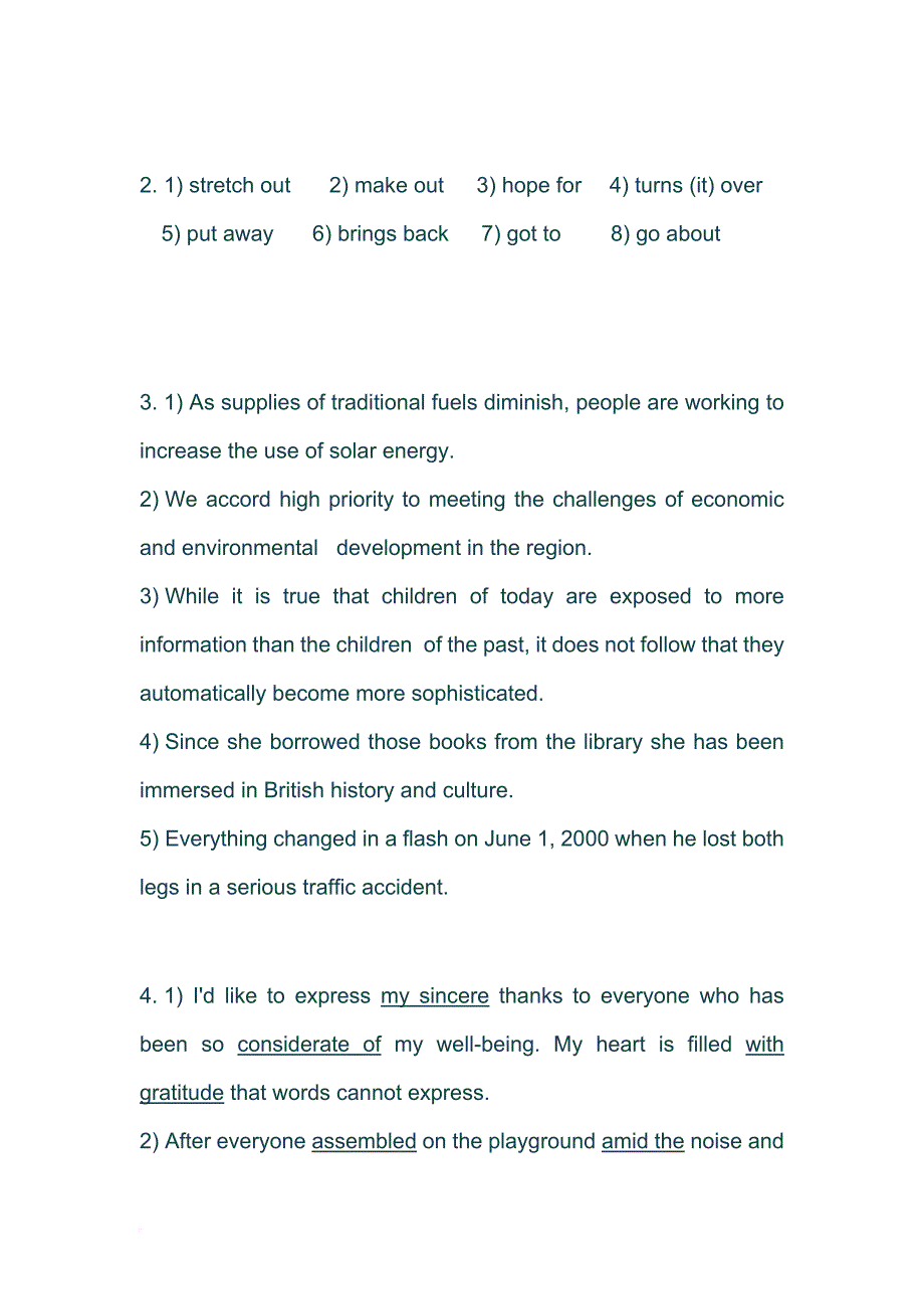 全新版大学英语综合教程(第二版)3答案unit5-8.doc_第2页