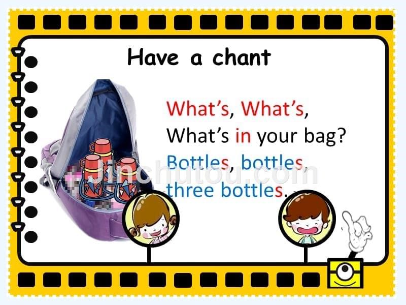 （精品教育）unit 8 what's in your bag 课件 1_第5页
