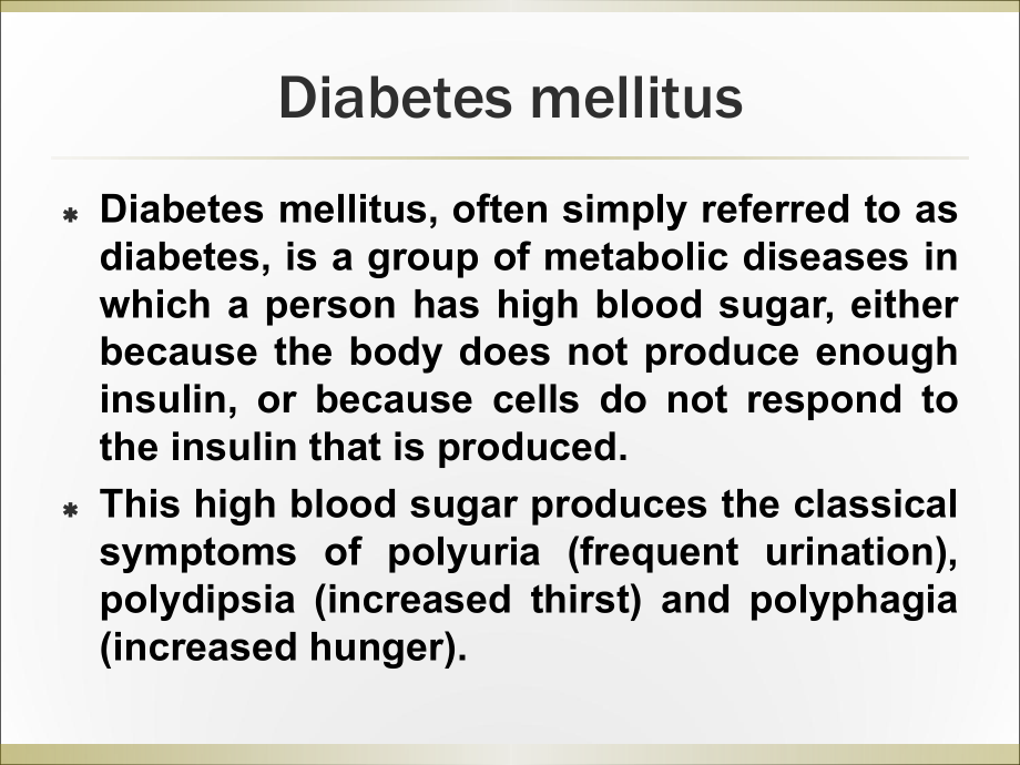 人卫版药理学第8版 37_胰岛素与其他降糖药_第2页