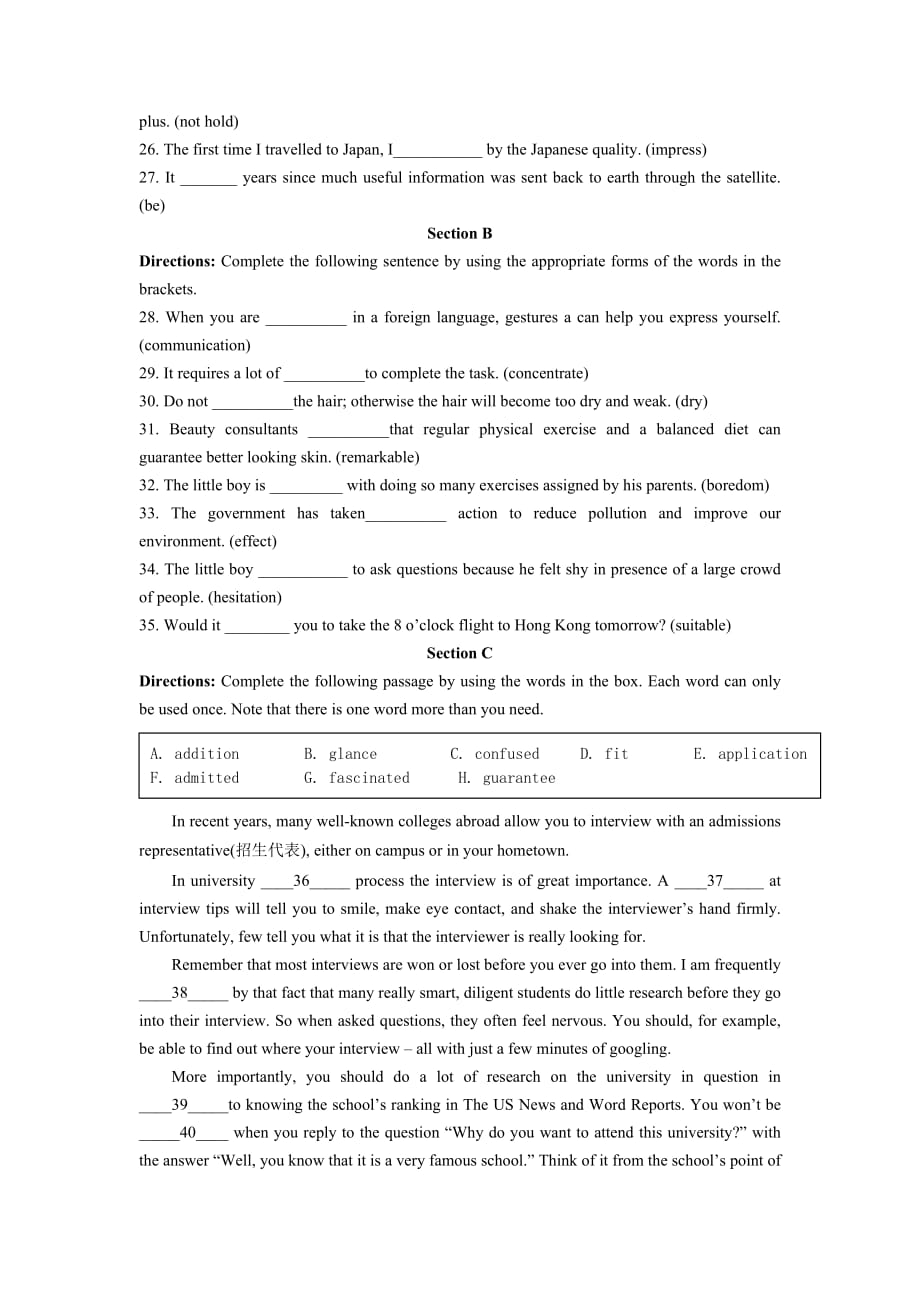 （教育精品）【培优练习】module 2 unit 3（英语上教高一上册）_第3页