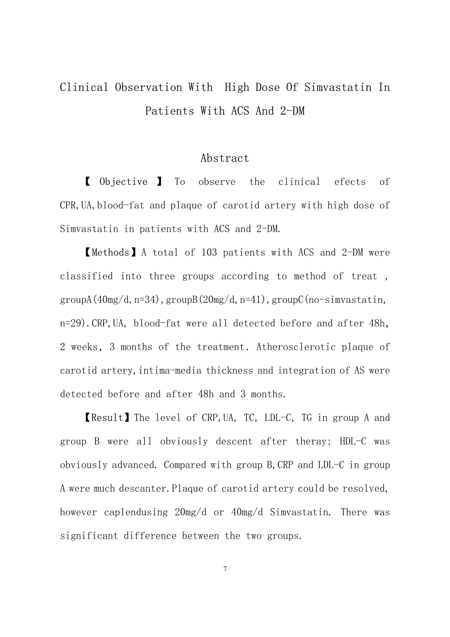 高剂量辛伐他汀对acs合并2dm疗效的观察_第4页