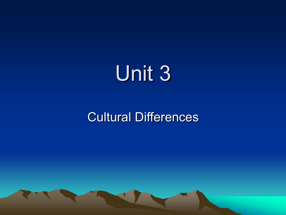 unit-3-cultural-differences_第1页