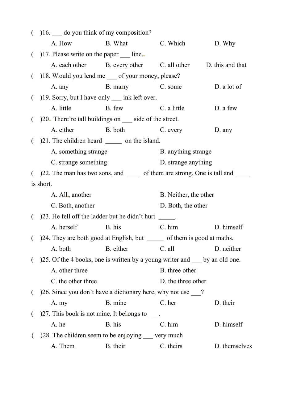 六年级下册英语竞赛试题-语法专题测试：代词-全国通用版_第2页
