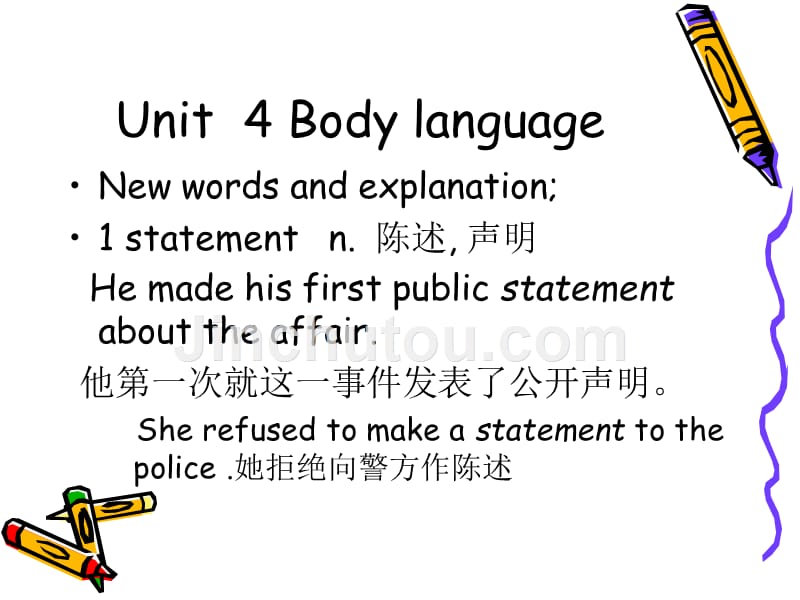 必修4----unit--4-body-language-词汇要点与讲解_第2页
