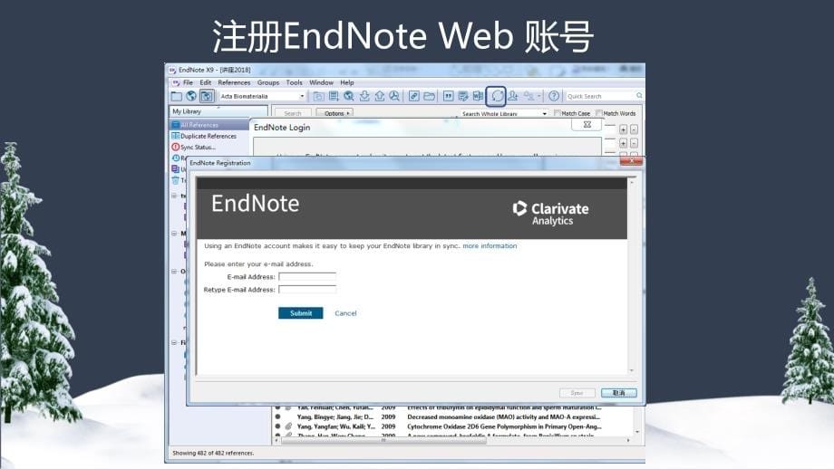 详解文献管理软件endnote x9(进阶篇)_第5页