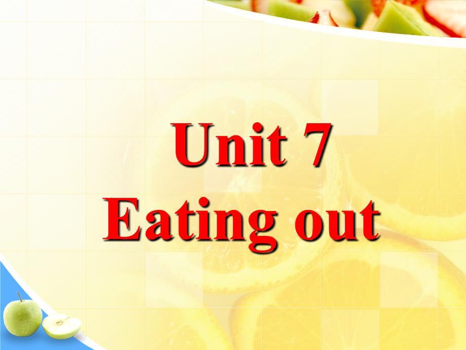 四年级上册英语课件-unit 7 eating out 课件 2深港朗文版_第1页