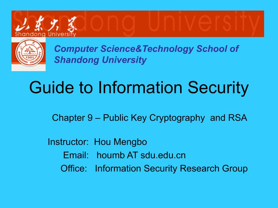 cnspp-ch09-publickeycryptographyandrsa_第1页