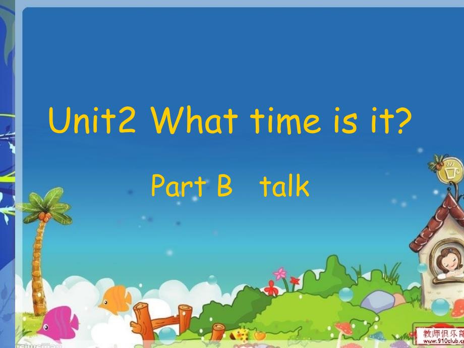 四年级英语下册unit2-part-b-let's-talk_第4页