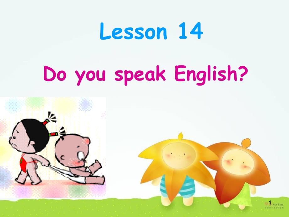 新概念英语第二册lesson14do-you-speak-english_第1页