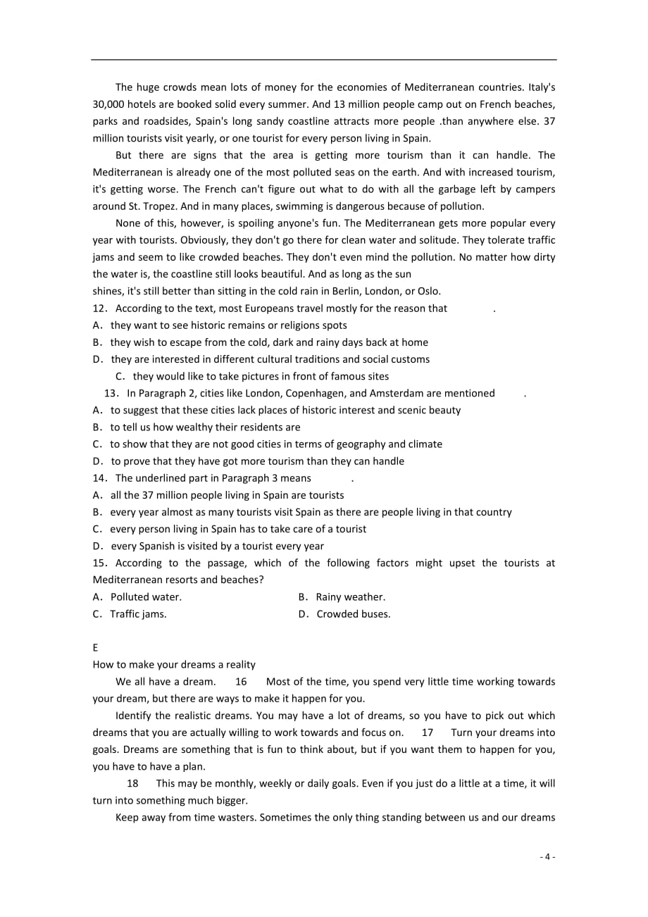 山西省原平市中学2014～2015学年高二英语上学期期中试题_第4页