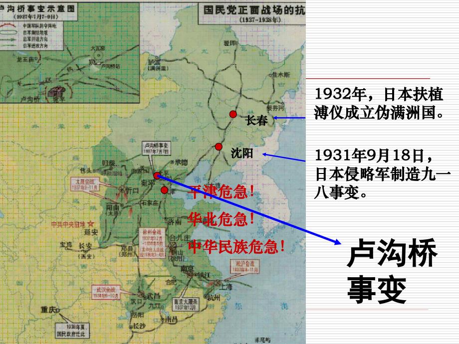 今日财富杂志社论文发表_第3页