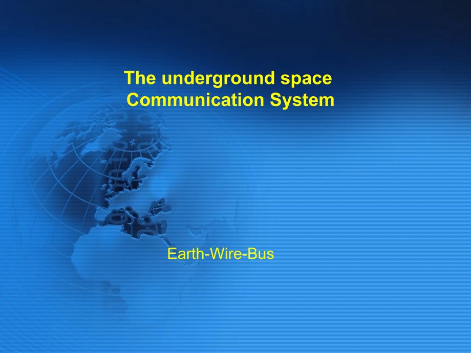 earth-wire-bus (地线通信总线)_第1页