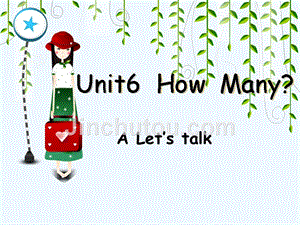 三年级英语下册how many part a let's talk