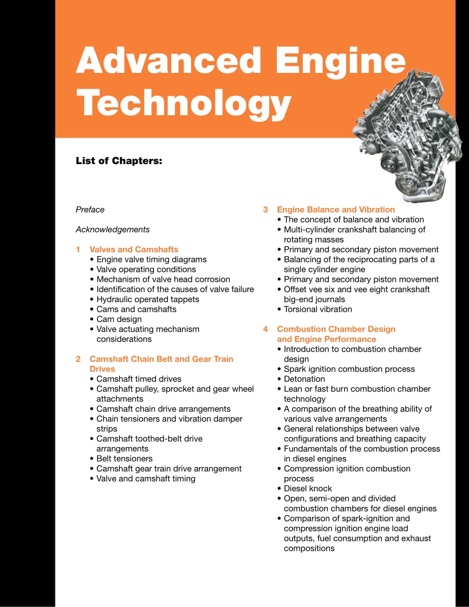 advancedenginetechnology_第1页