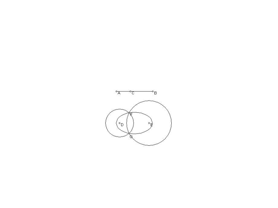 利用几何画板制作数学课件(五)剖析_第5页