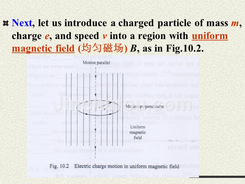 chapter10-particleaccelerators剖析_第5页