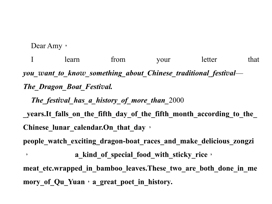 2016中考英语(四川省)复习课件：中考题型实战第44讲书面表达概要_第3页