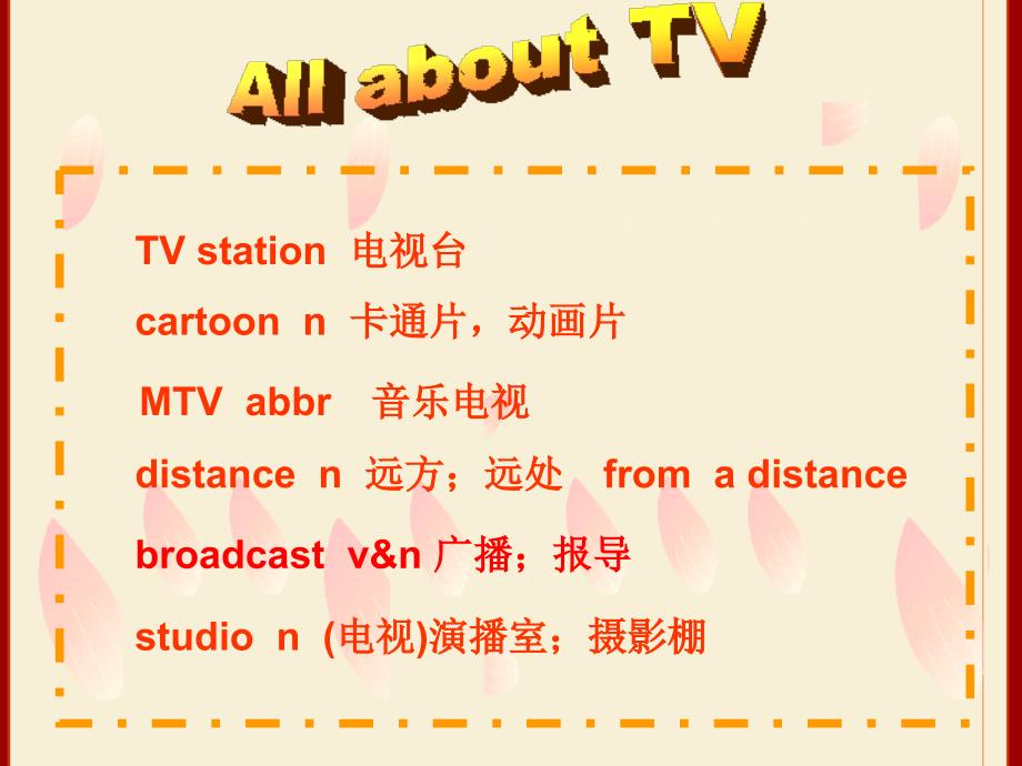 unit4tvprogramme剖析_第4页