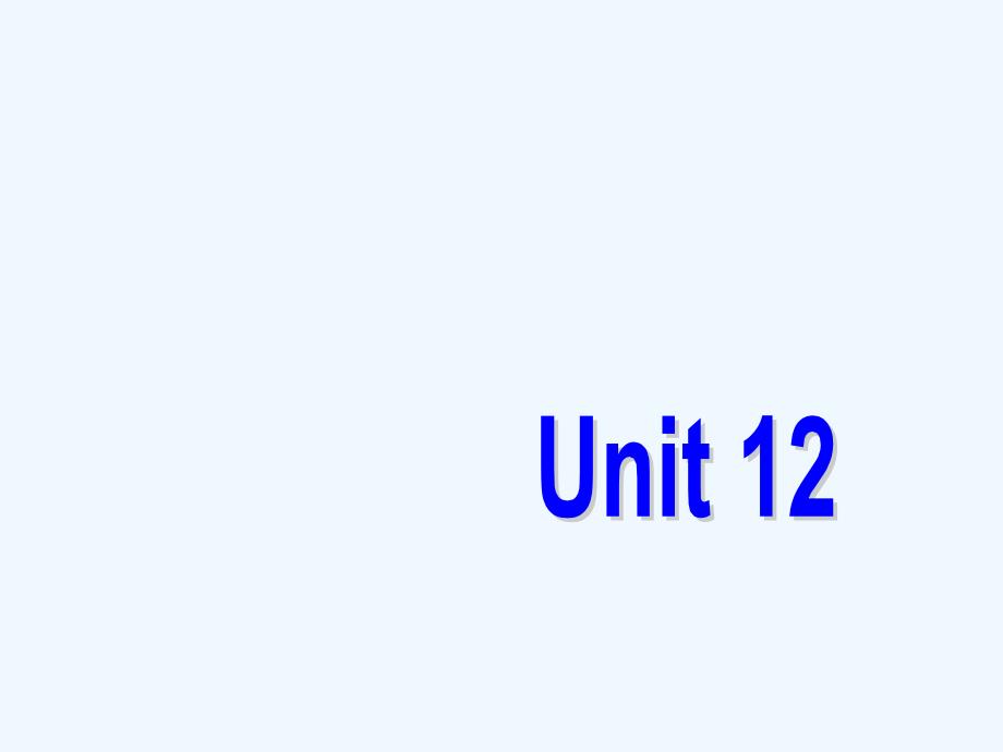 英语人教版本九年级全册unit12 section a (1a---2d)_第1页
