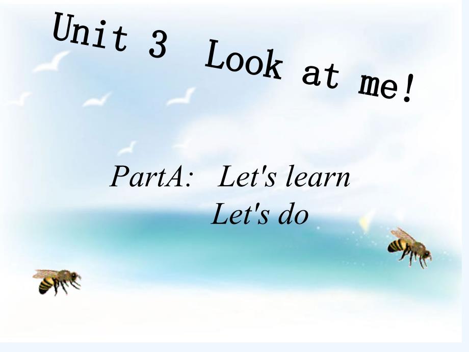 三年级英语上册unit 3 a let's learn_第1页