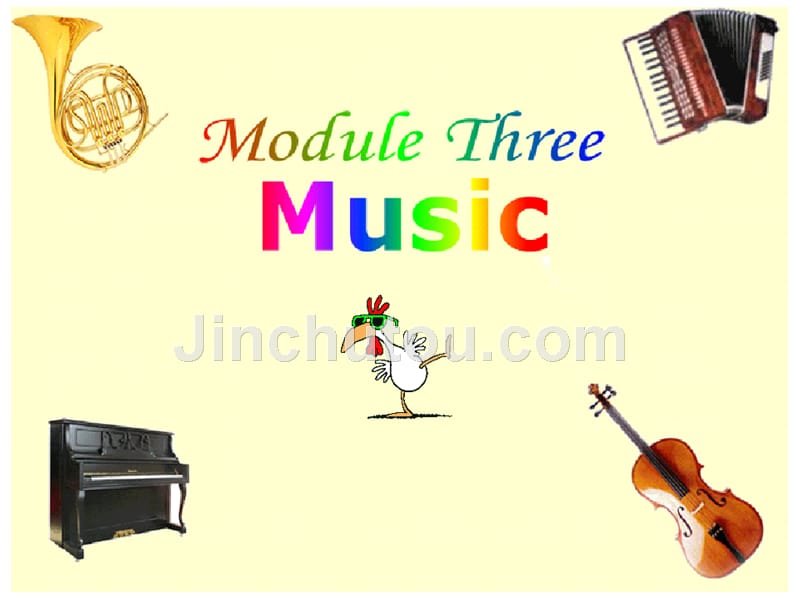 module3_music剖析_第1页