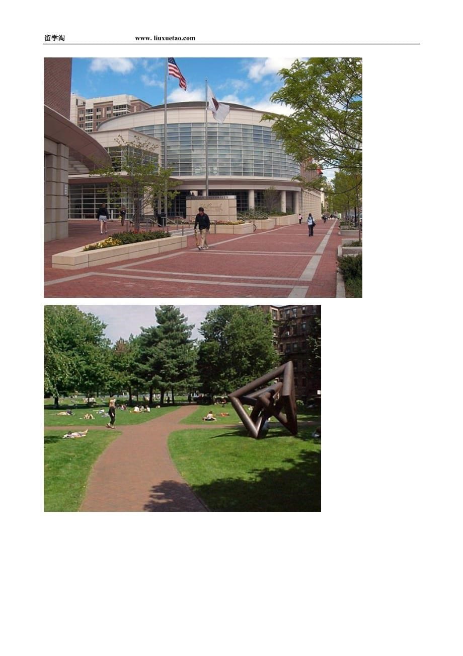美国波士顿大学2015年排名学费奖学金申请费说明._第5页