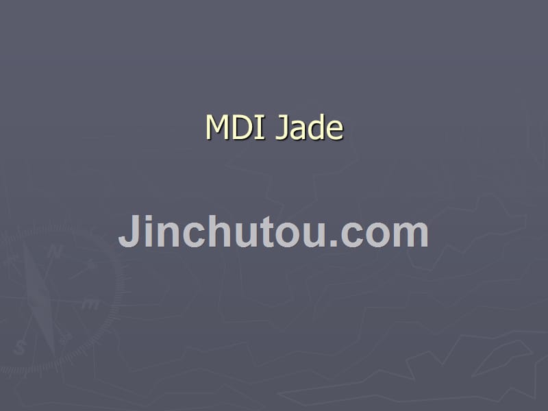 mdijade最完整教程(xrd分析)剖析_第1页