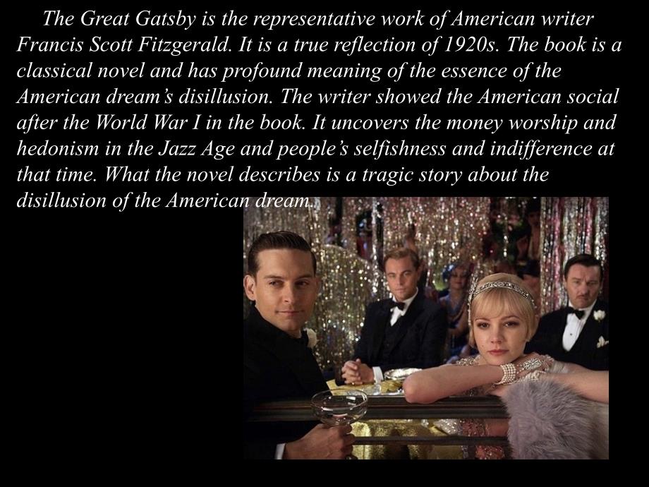 了不起的盖茨比 英文 the great gatsby_第2页