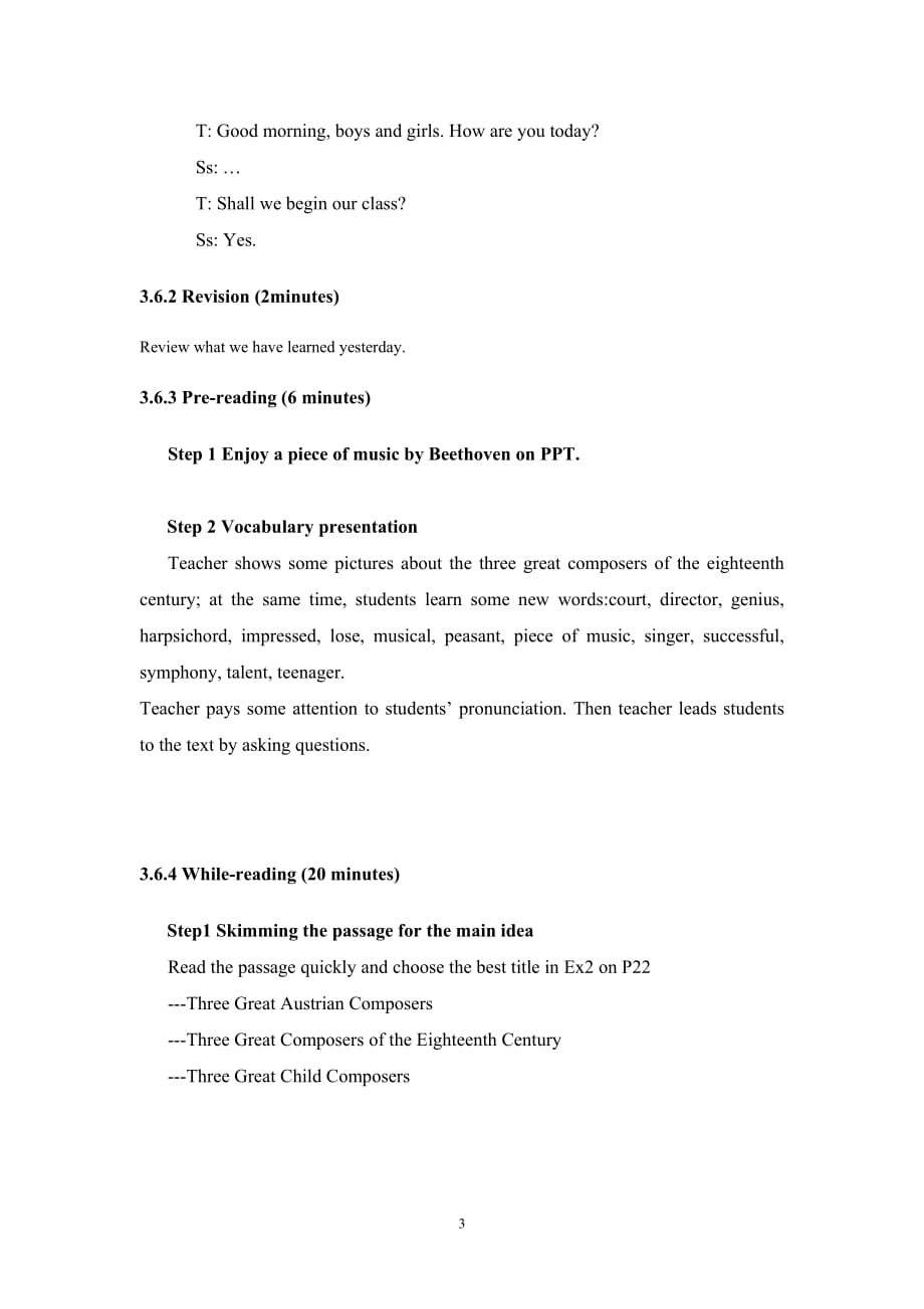 外研社必修2英语优秀教案_第3页