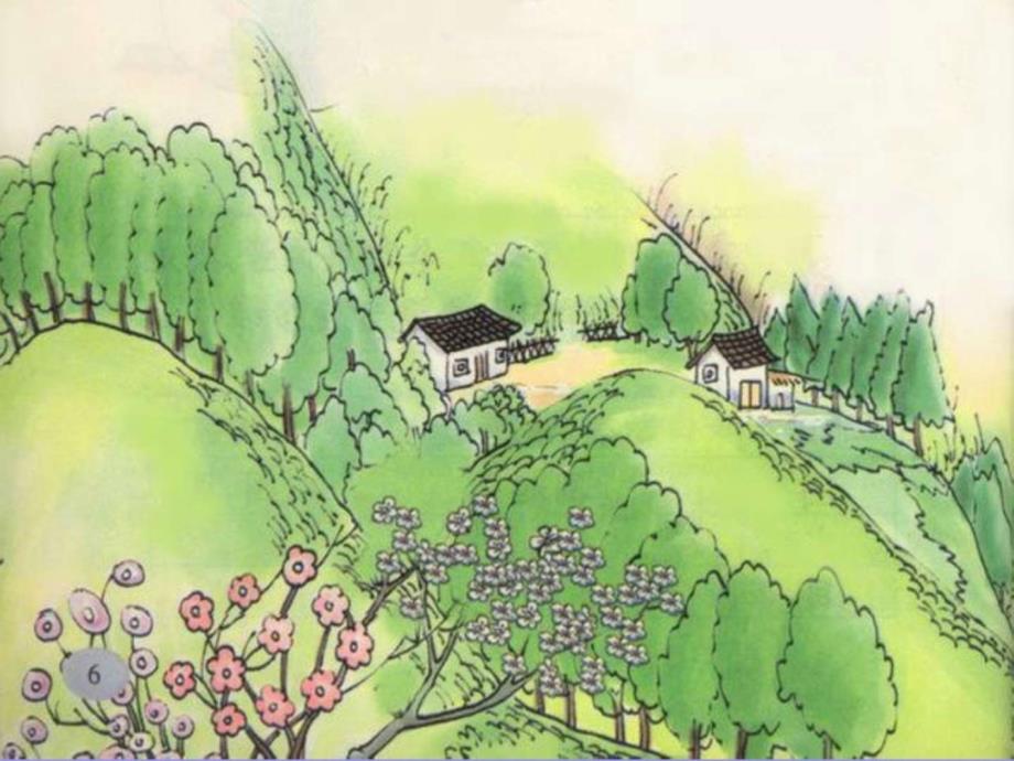 (北师大版)一年级语文课件小山村_第3页