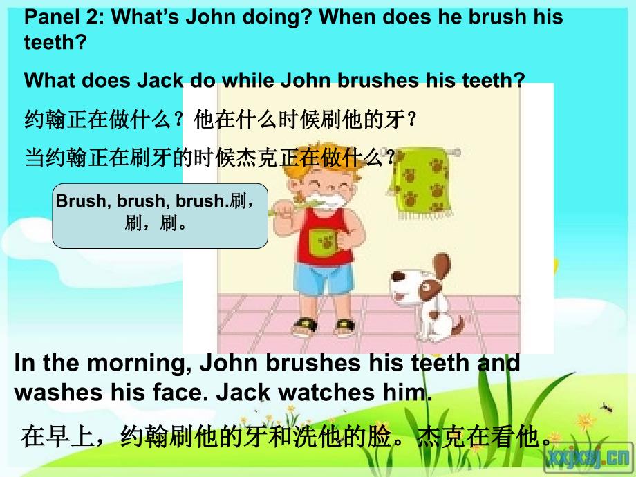 冀教版四年级英语上册lesson12 john and jack_第4页