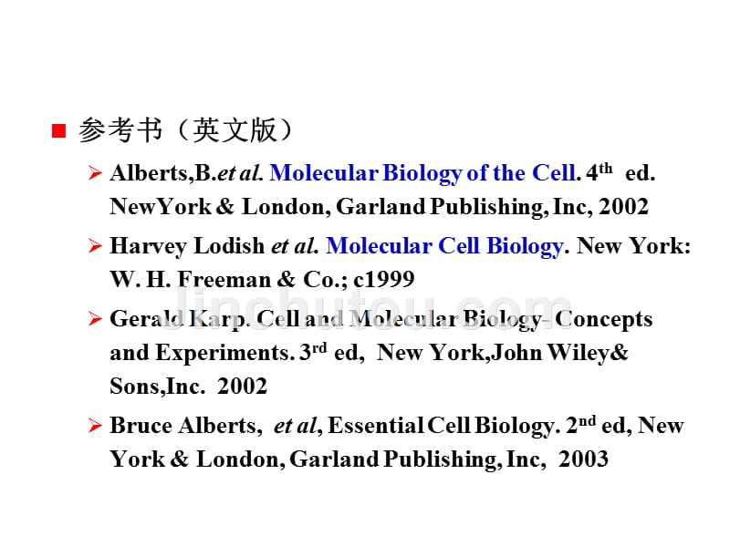 第1章细胞生物学概论_第3页