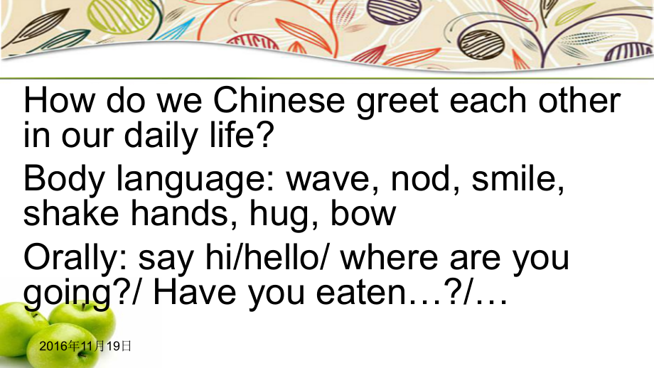 m6u3-welcome-reading---cultural-differences(1)_第4页