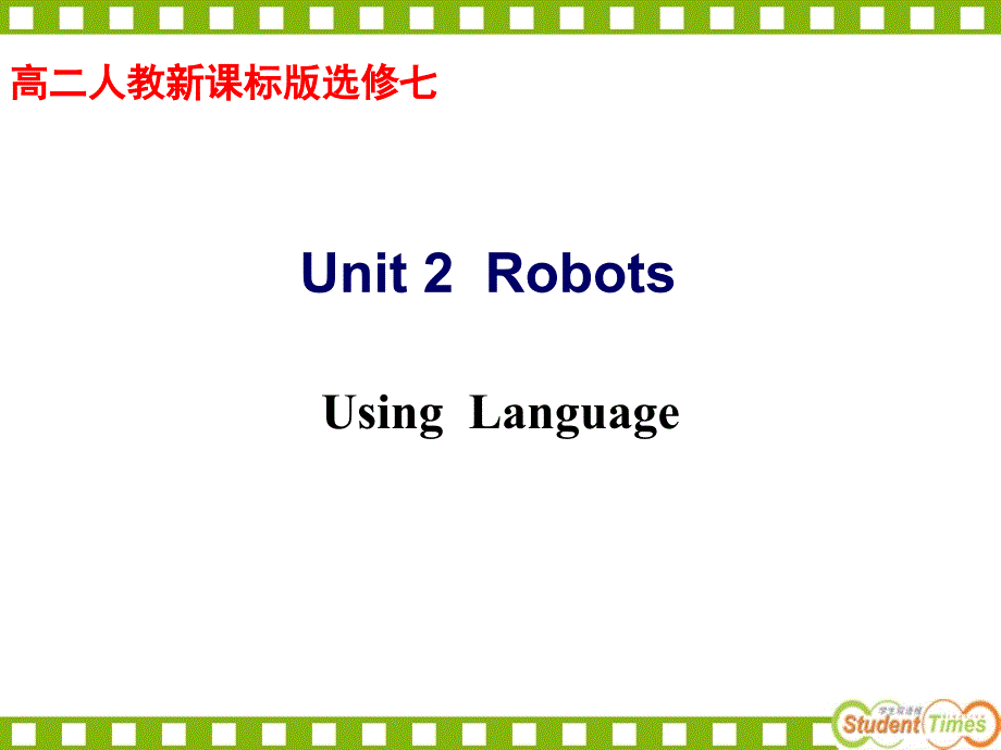 高中英语选修七unit2 using language_第2页