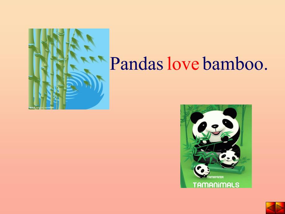 六年级英语上册 unit 1 pandas love bamboo课件3 外研版_第4页