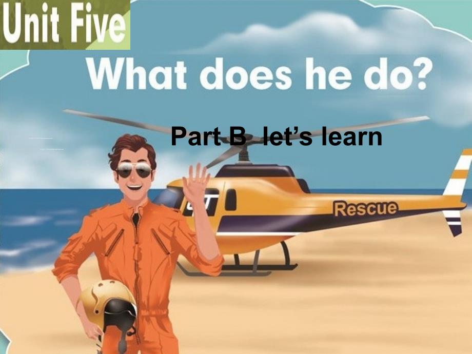 六年级英语上册 unit 5 what does he do（part blet’s learn）课件 人教pep_第1页