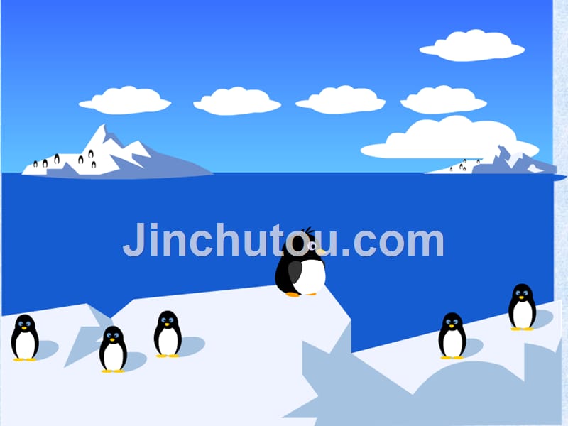 三年级下册语文课件- 24 南极风光丨沪教版_第1页