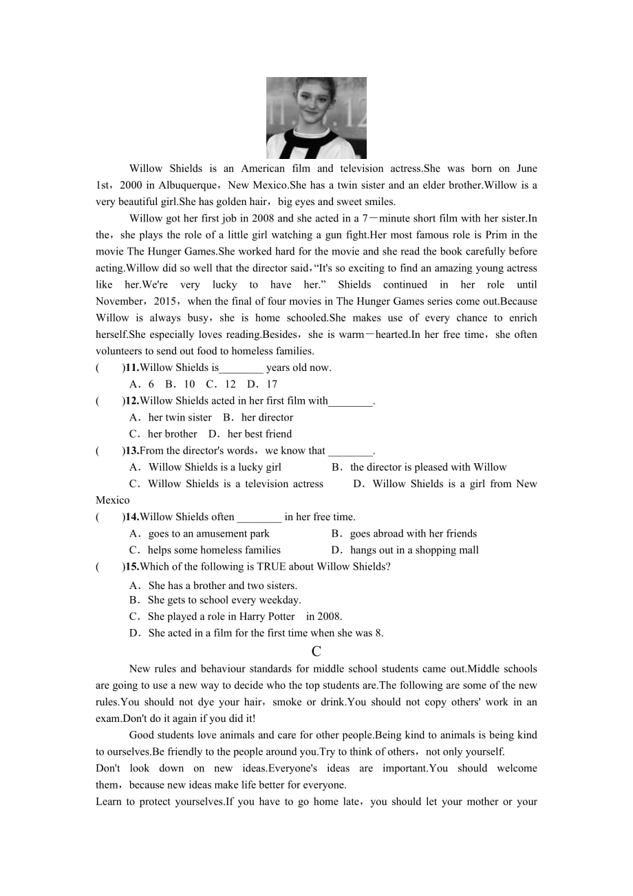 外研版九年级上册期中考试题_第4页