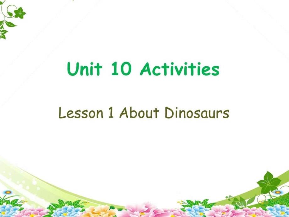 小学英语新北师大版(三年级起点)unit 10 activities(le_第1页