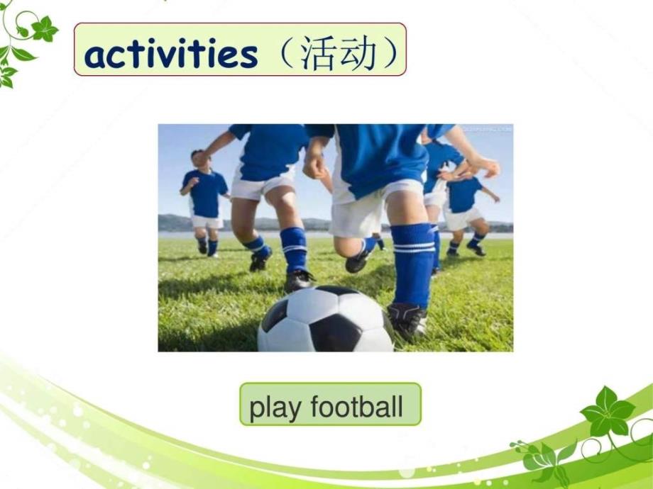 小学英语新北师大版(三年级起点)unit 10 activities(le_第3页