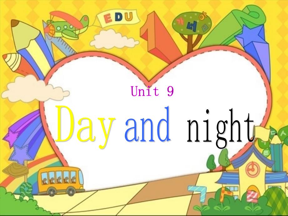 2019春五年级英语下册 unit 9《day and night》课件2 北师大版_第1页