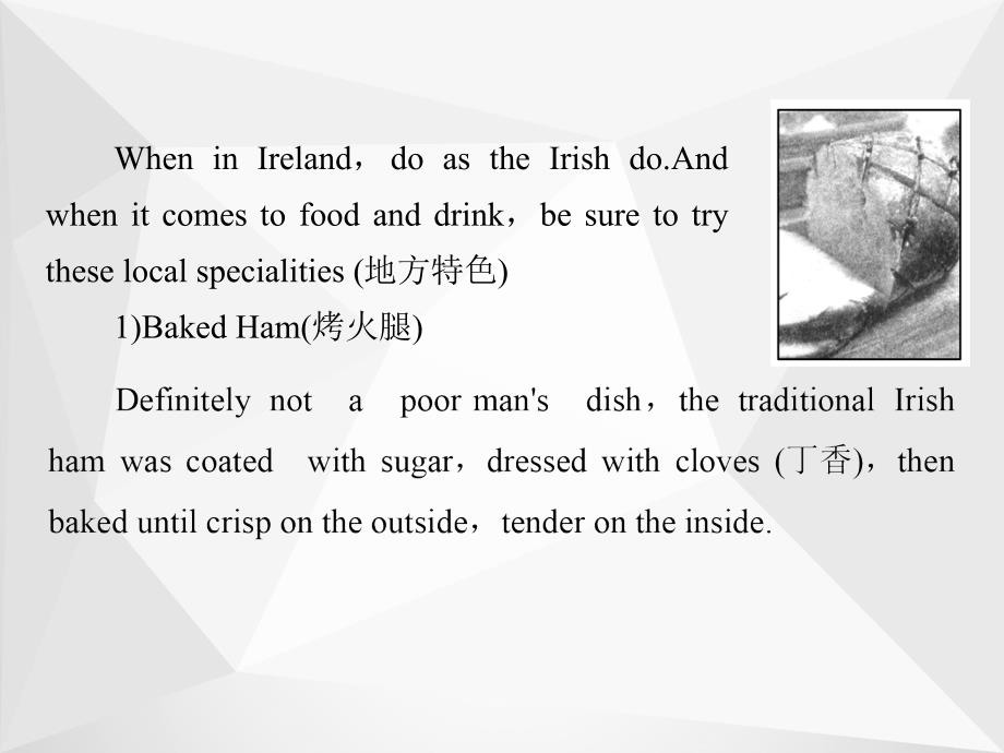 高中英语 module 3 foreign food课件 外研版选修8_第4页
