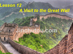 2019春五年级英语下册 unit 2 in beijing lesson 12《a visit to the great wall》课件4 （新版）冀教版