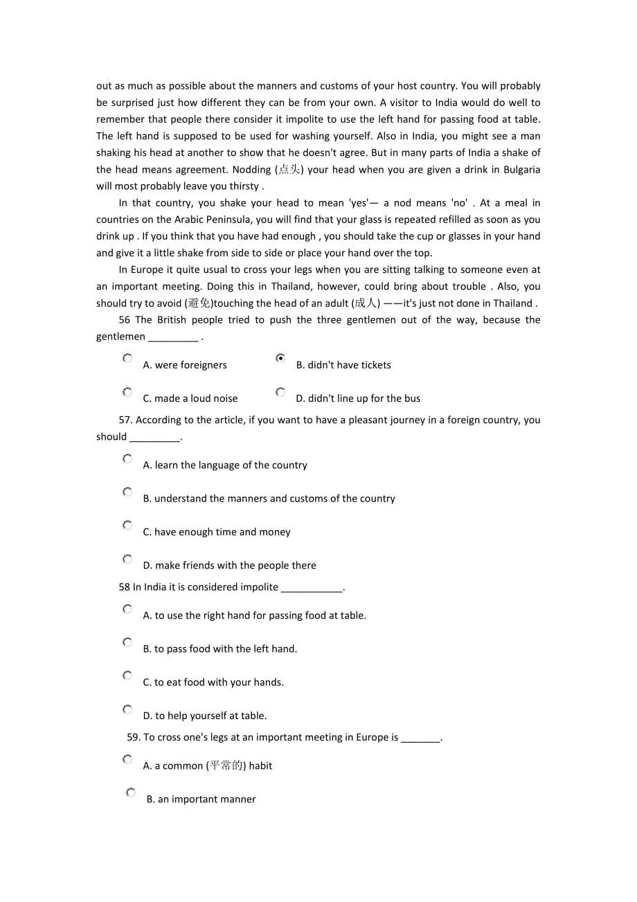 九年级英语阅读训练 (中等难度)_第2页