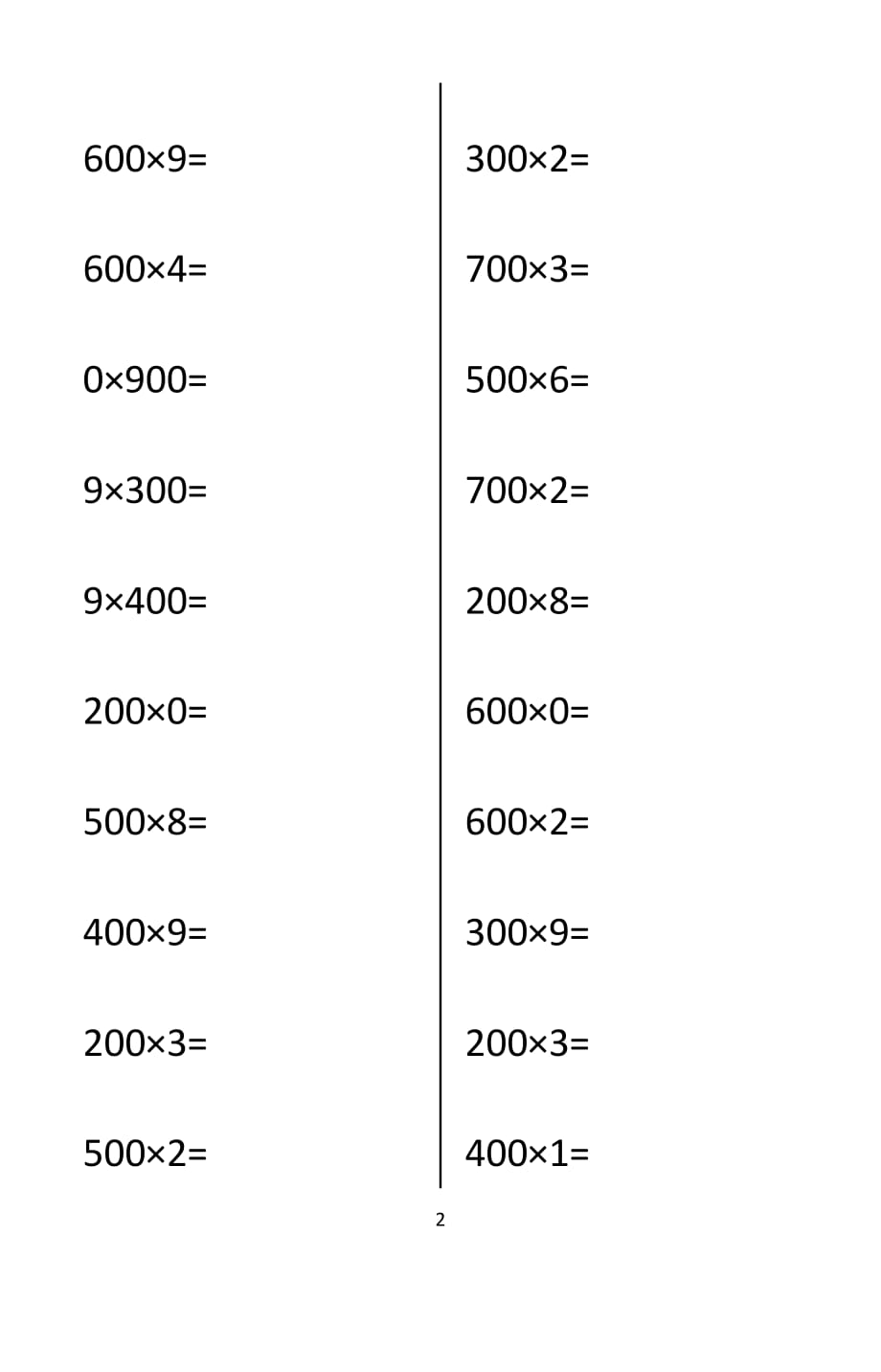 三年级数学乘法口算120道_第2页