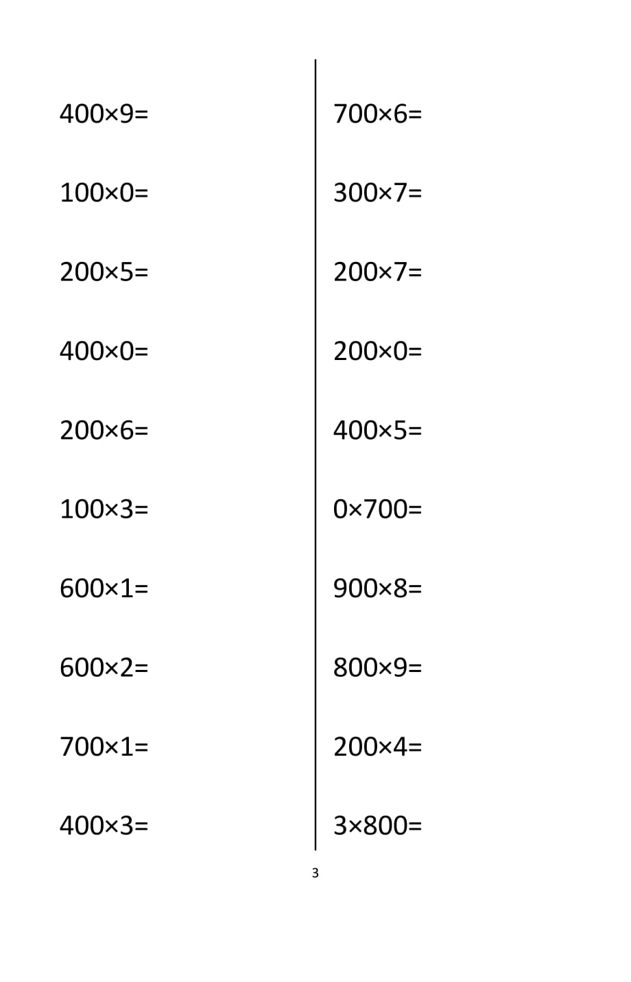 三年级数学乘法口算120道_第3页