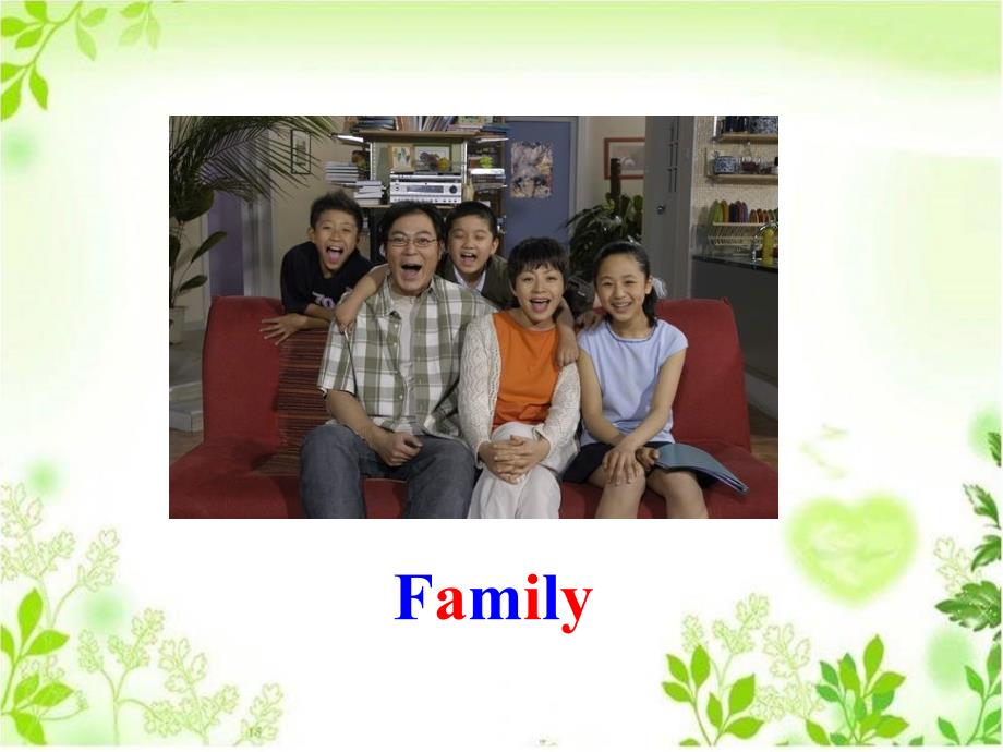 二年级上册英语课件 unit 1 my family lesson 3 3｜人教新起点_第4页