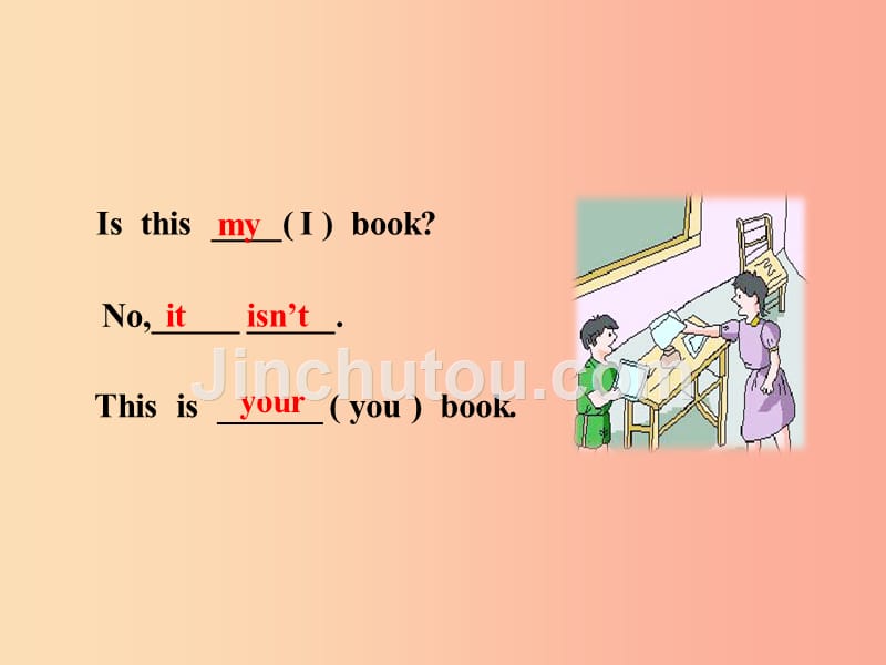 七年级英语上册 unit 3 is this your pencil（第2课时）section a（grammar focus-3c）课件 新人教版_第3页
