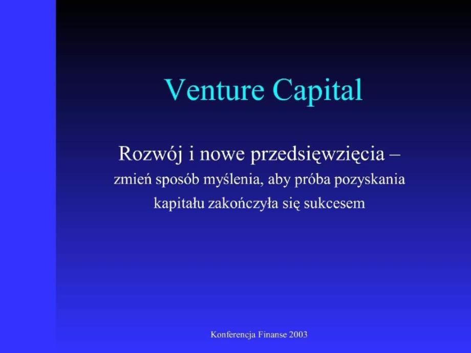 venture capital(40)_第1页