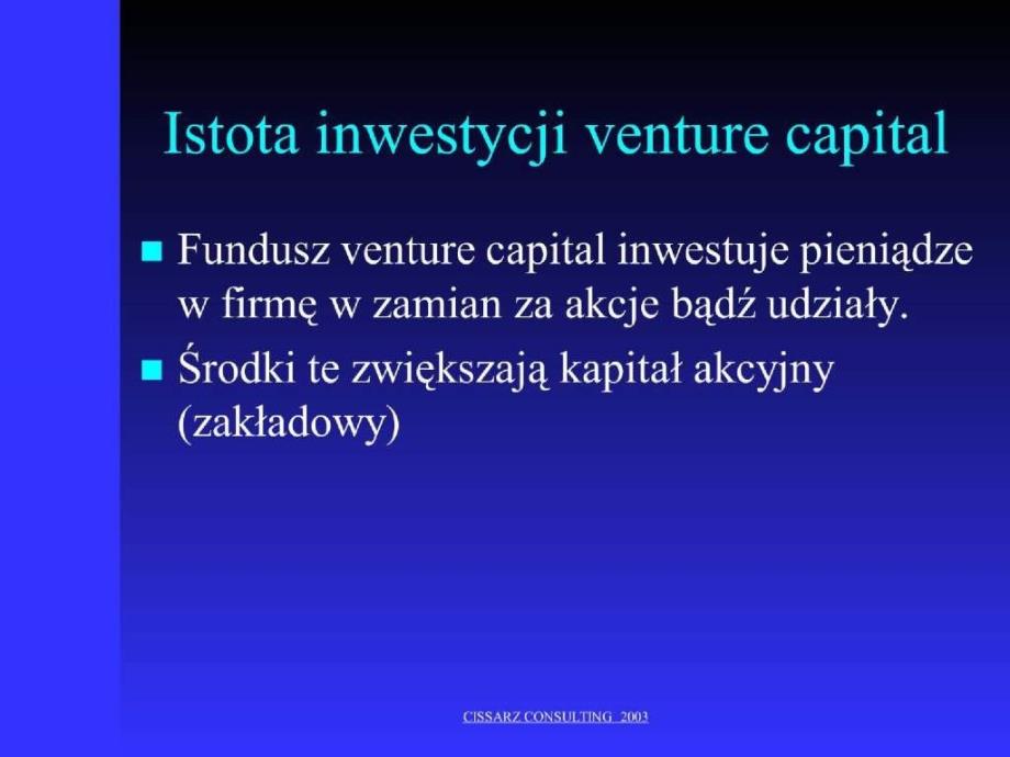 venture capital(40)_第3页